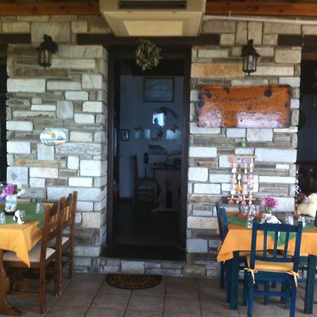 Remezzo Guesthouse Agios Ioannis  Ngoại thất bức ảnh