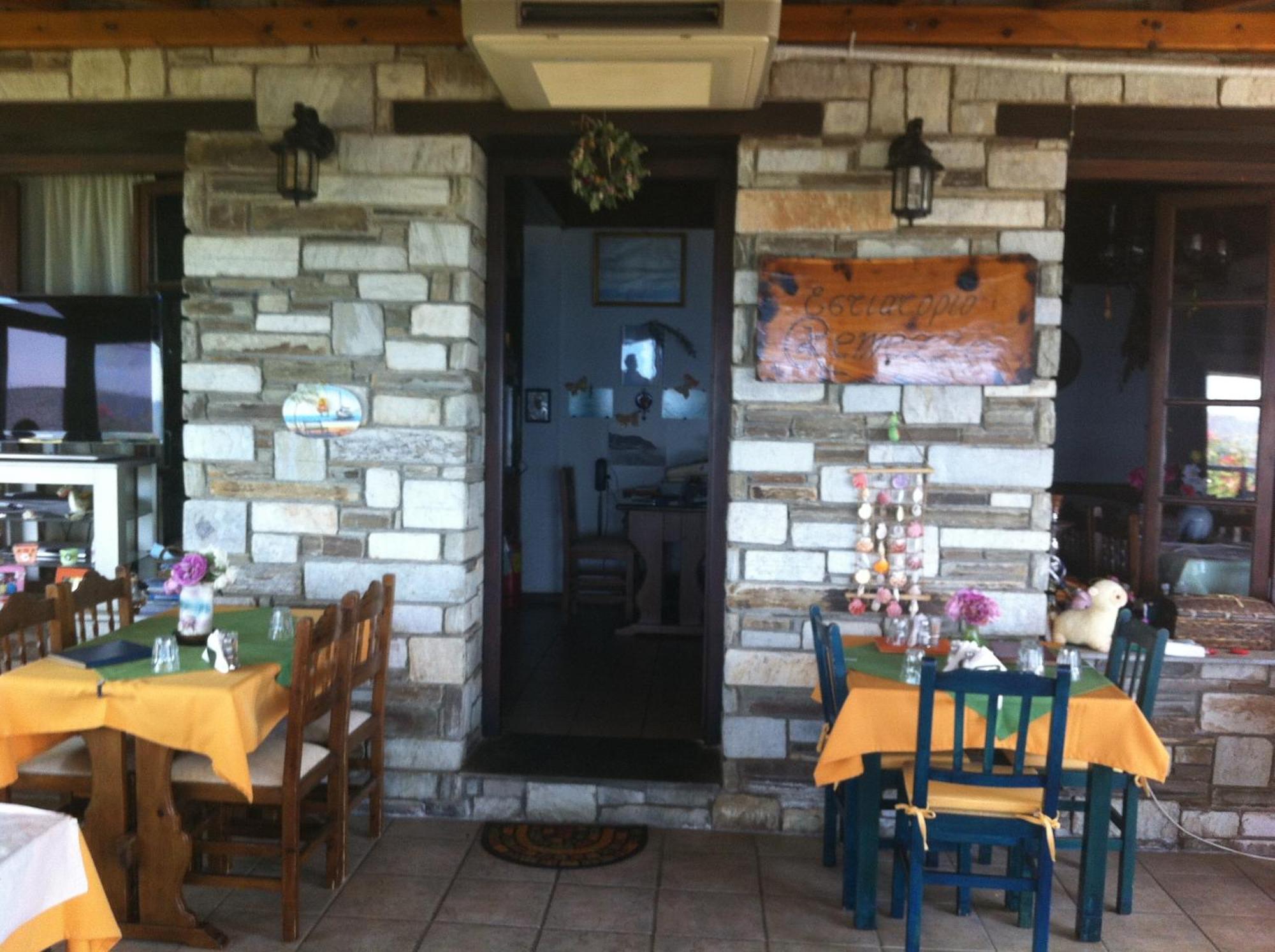 Remezzo Guesthouse Agios Ioannis  Ngoại thất bức ảnh
